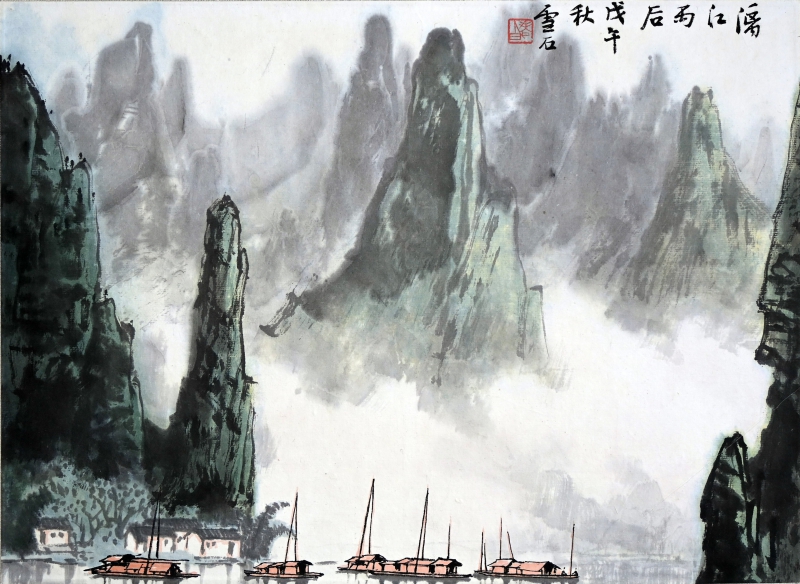 漓江雨后(1)