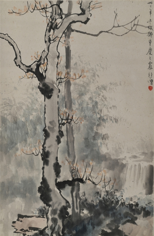 待录入(1)
