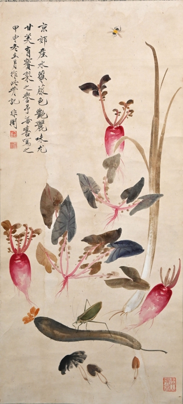 京郊特产(1)