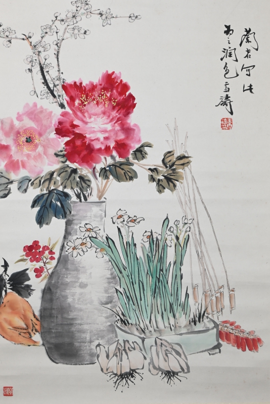 富贵图(1)