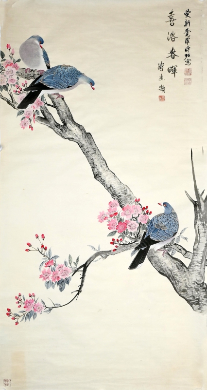 喜浴春晖(1)