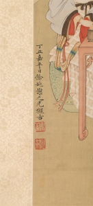 (2)