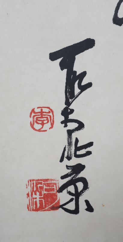 (2)