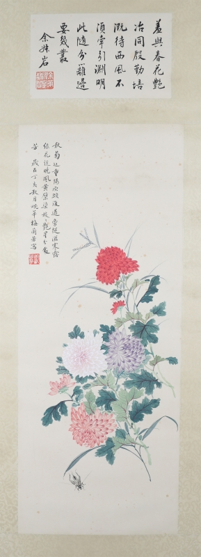 花卉图(1)