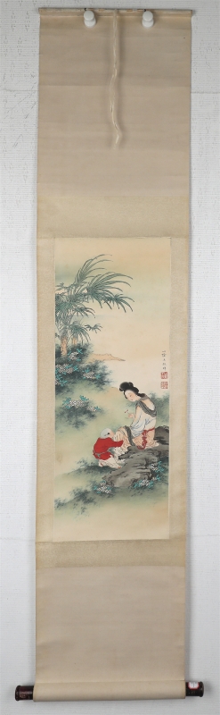 爱子图(6)