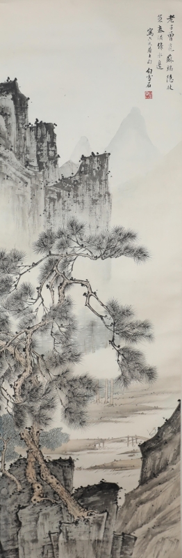 策杖水边(1)