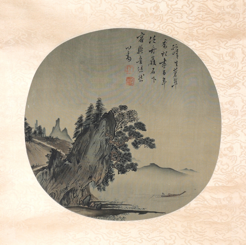 泛舟图(1)