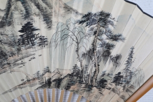 书法山水成扇(3)