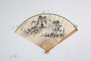 书法山水成扇(8)