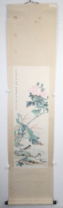 花鸟(4)