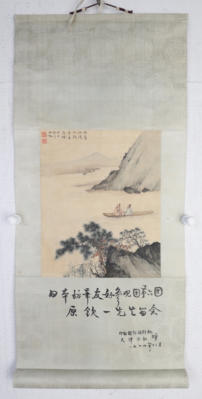 浩荡江波(4)