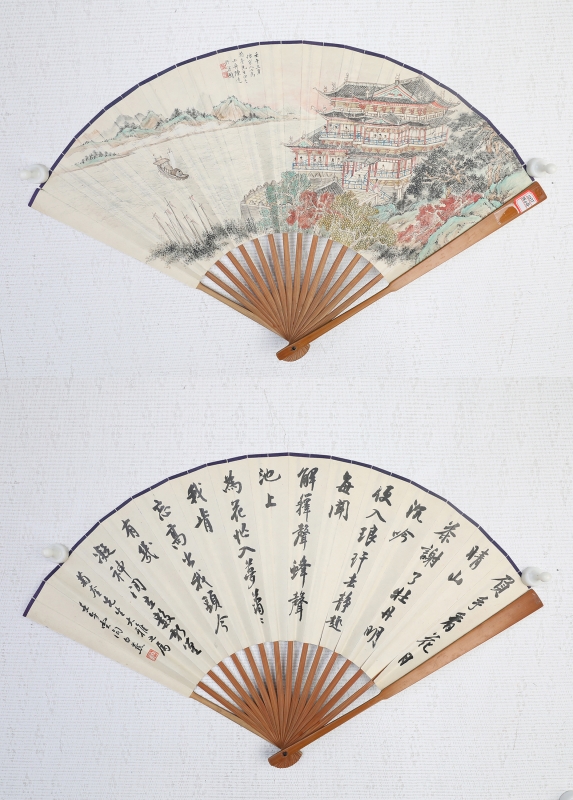观海图(1)