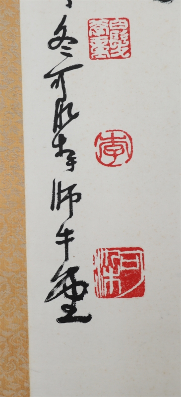 (2)