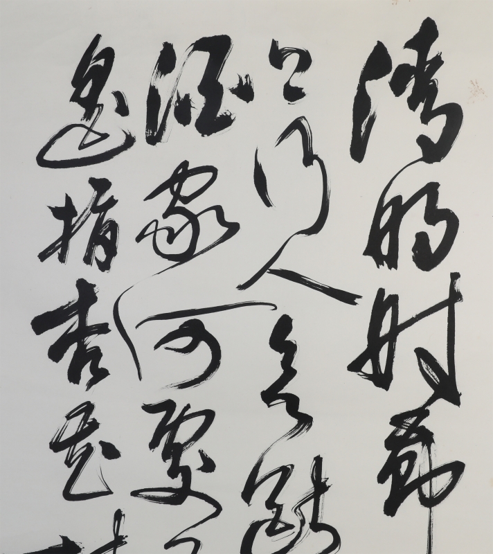 (3)