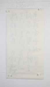 (4)