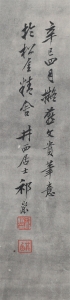 (2)
