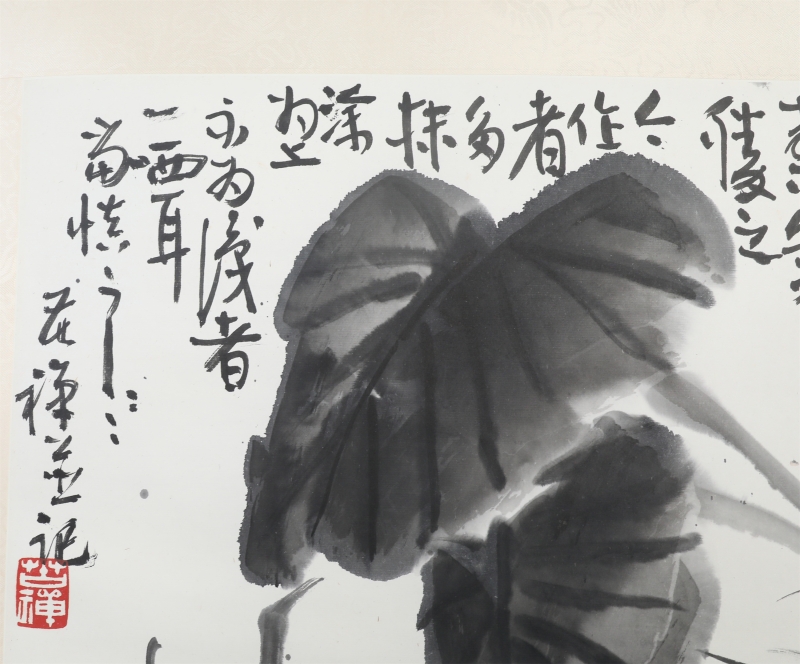 (2)