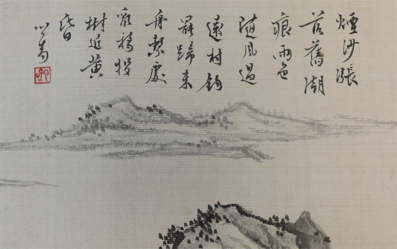 (2)