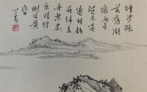 (2)