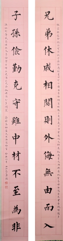 (1)