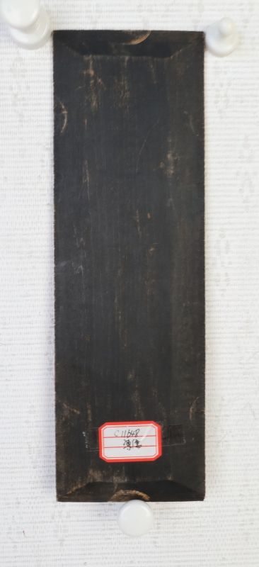 (4)