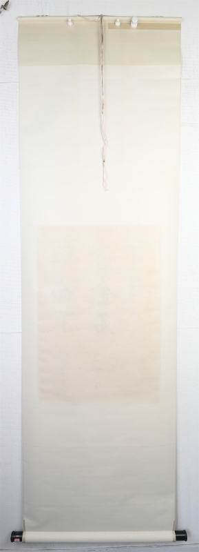 (4)