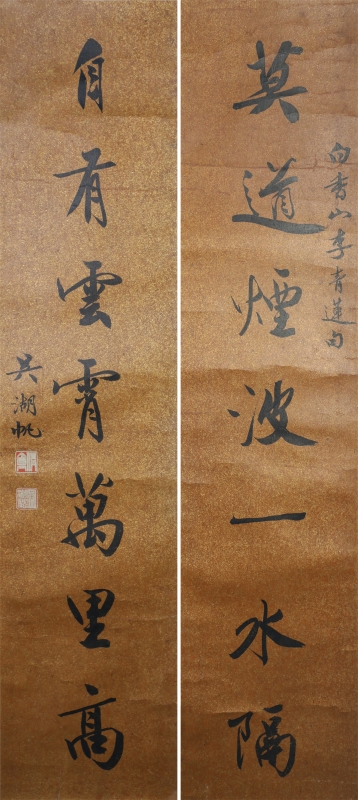 (1)
