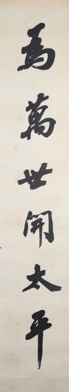 (3)