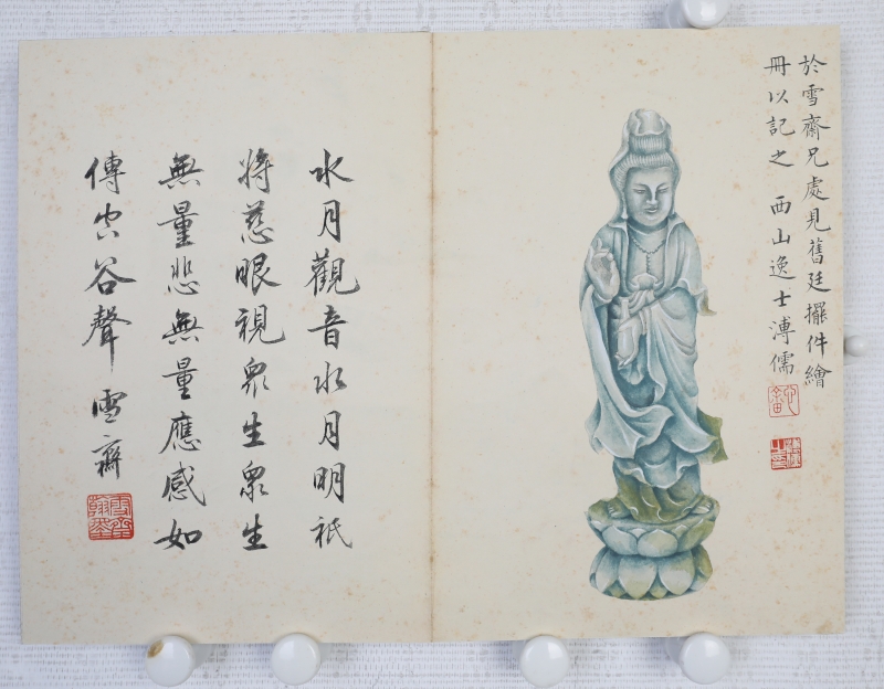 宫廷珍玩册页(10)