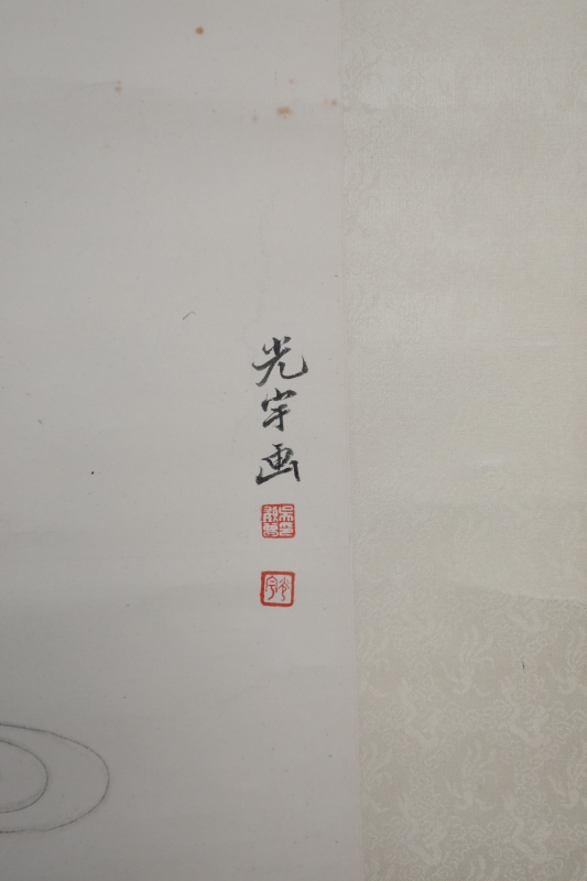 仕女图(2)