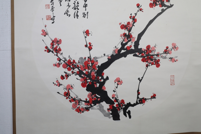 清香(3)
