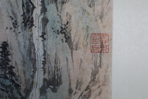 山水(5)