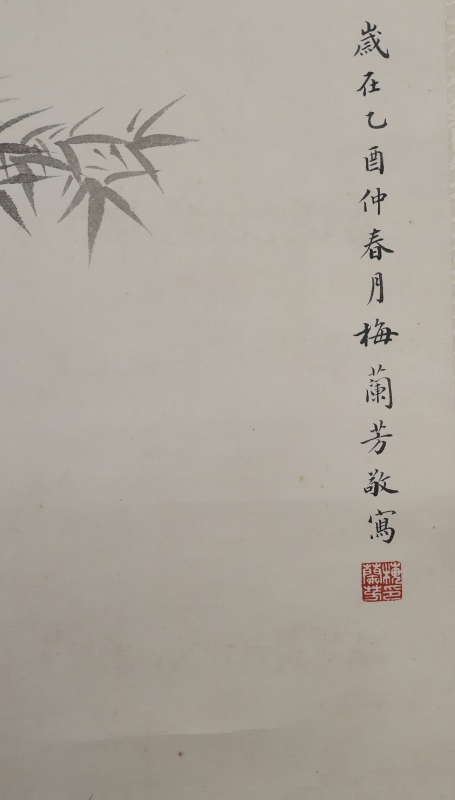 观音菩萨像(2)