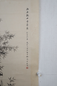 观音菩萨像(3)