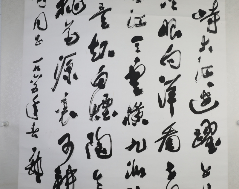 毛主席诗词一首(5)
