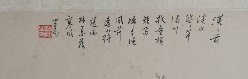 (2)