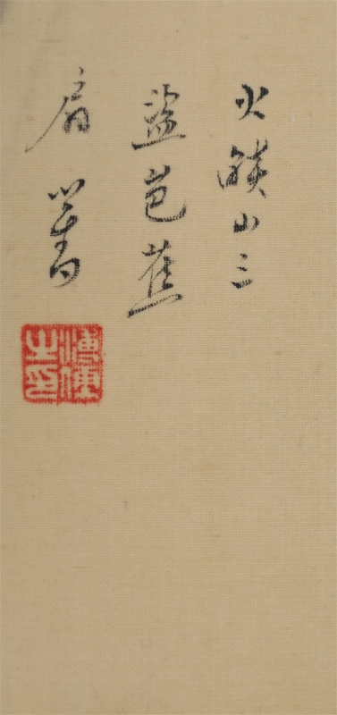 (2)