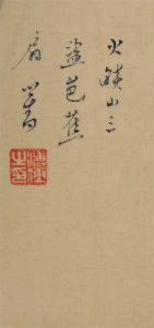 (2)