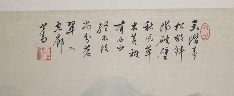 (2)