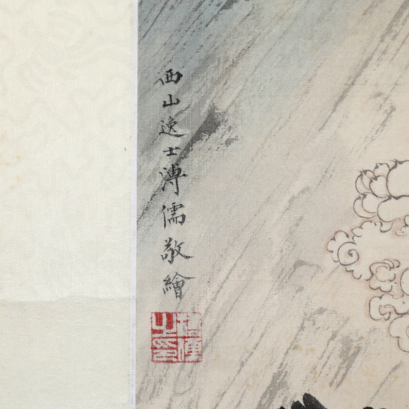 观音(2)