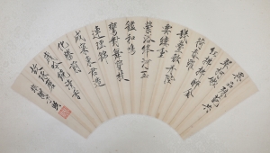 书画双挖(3)