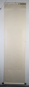 山水(6)