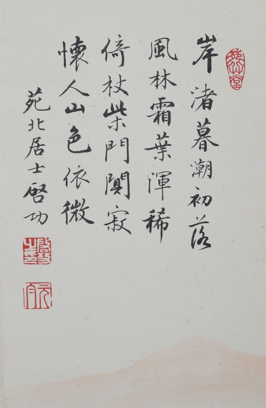 (2)