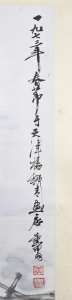 (2)