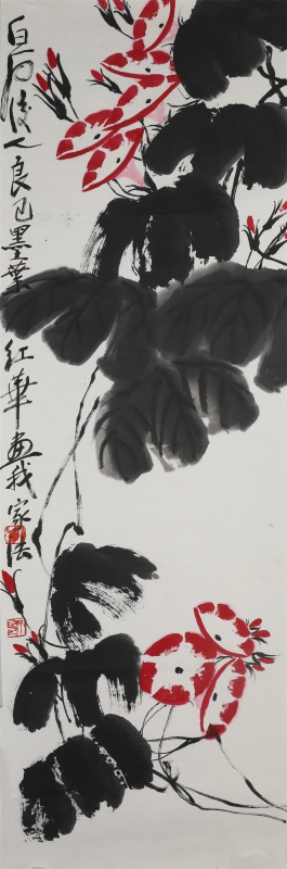(1)