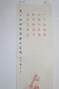 (2)