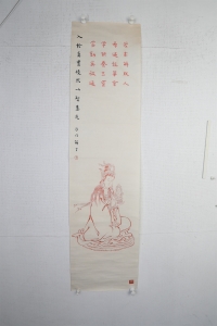 (4)