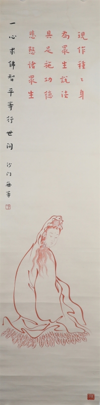 (1)