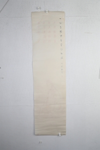 (4)
