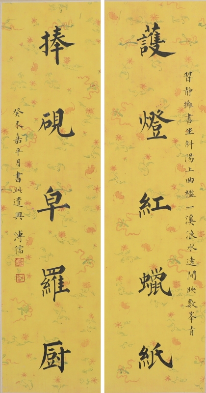 (1)